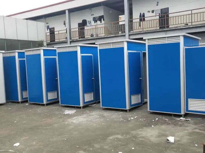 雅安移动洗手间出租