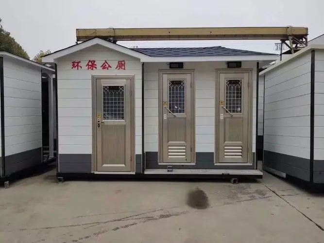 雅安移动厕所租赁